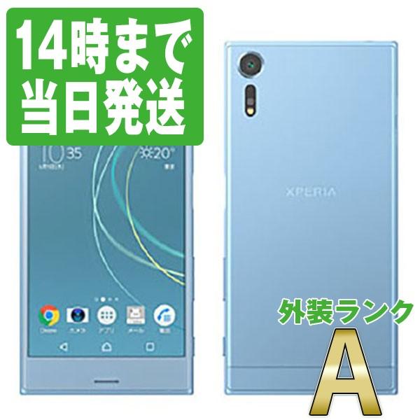 Xperia 602SO XZs アイスブルー SoftBank SIMフリー 中古 スマホ