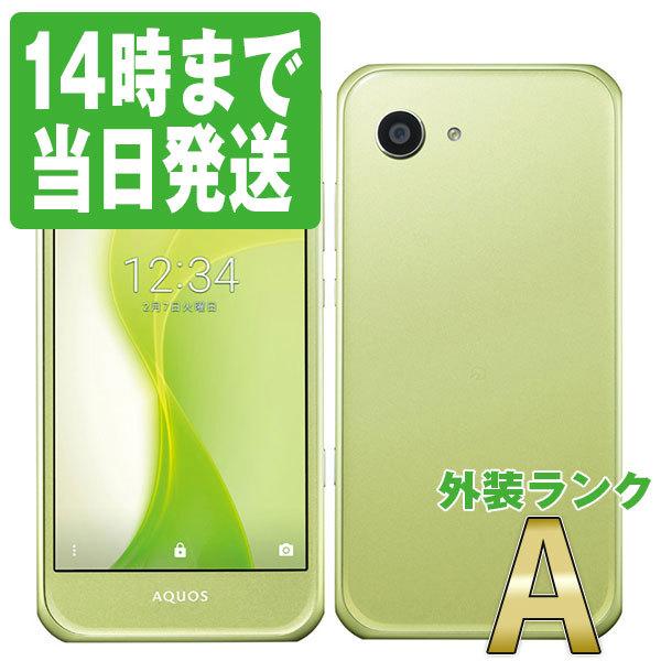 SHARP - ソフトバンク AQUOS Xx3 mini 603SH 黒 SIMロック解除済 AQUOS Xx3 mini｜価格比較・最新情報 - 価格.com