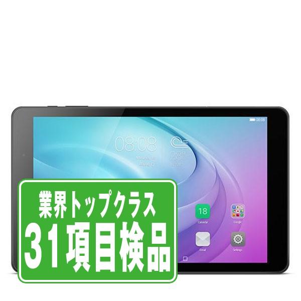 HUAWEI（ファーウェイ） 605HW MediaPad T2 ブラック SIMフリー