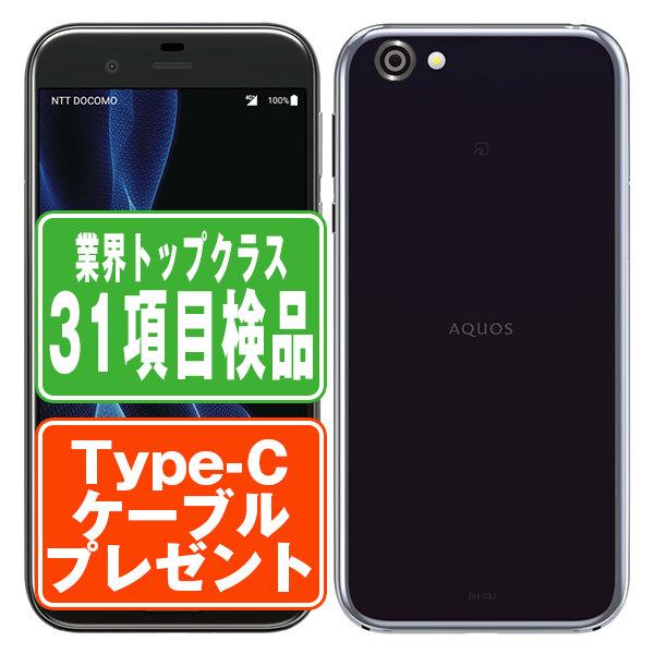 AQUOS 605SH R マーキュリーブラック SIMフリー ソフトバンク 中古 