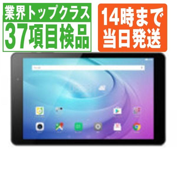 HUAWEI 606HW MediaPad T2 Pro ブラック SIMフリー ワイモバイル