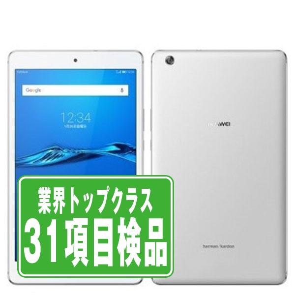 701HW MediaPad M3 Lite s ホワイト SIMフリー ソフトバンク 中古 タブレ...