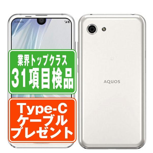 SHARP AQUOS R compact 701SH SIMフリー