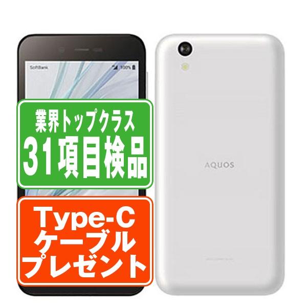 美品　AQUOS sense basic 32GB Softbank 702SH AQUOS sense basic 702SH SoftBank ブラック 送料無料 即決 本体