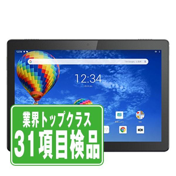 Lenovo - Lenovo TAB5 801LV ブラック　新品未使用 Lenovo 801LV TAB5 ブラック SIMフリー ソフトバンク 中古