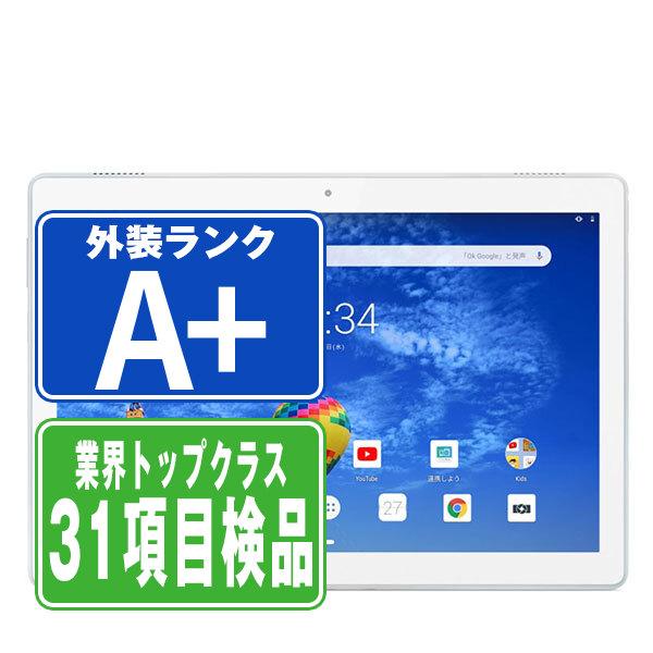 Lenovo（レノボ） 801LV Lenovo TAB5 ホワイト SIMフリー ソフトバンク
