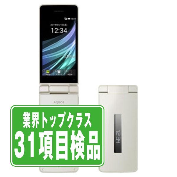 未使用 AQUOS 805SH ホワイト 本体 ガラケー SHARP 805SH AQUOS ケータイ3 ホワイト SIMフリー 中古 ガラケー