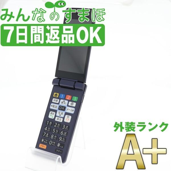☆ SoftBank かんたん携帯10 807SH ネイビー #2 SHARP 7日間返品OK SIMフリー 807SH かんたん携帯10 ネイビー