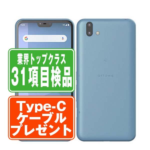 arrows J 901FJ Y!mobile 本体のみ ブルー色 ゲオ公式通販サイト/ゲオオンラインストア【中古】【安心保証】 arrows