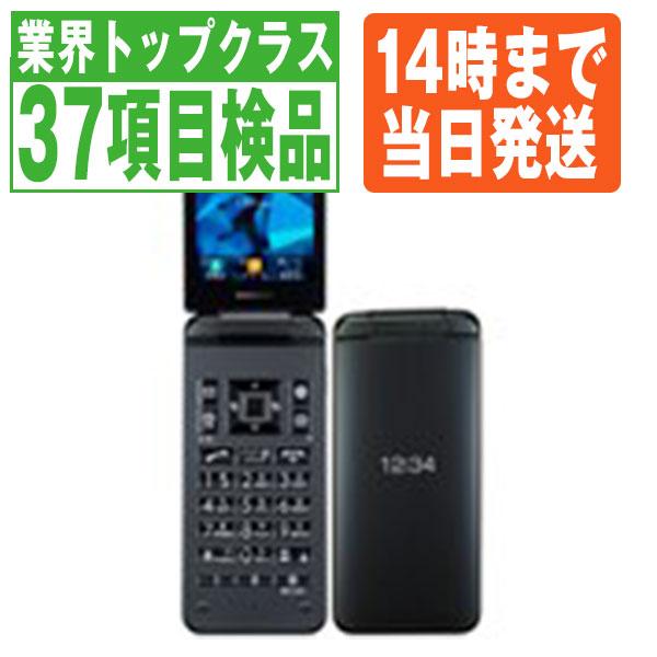 京セラ DIGNOケータイ3 902KC ブラック Softbank 中古品 - 携帯電話