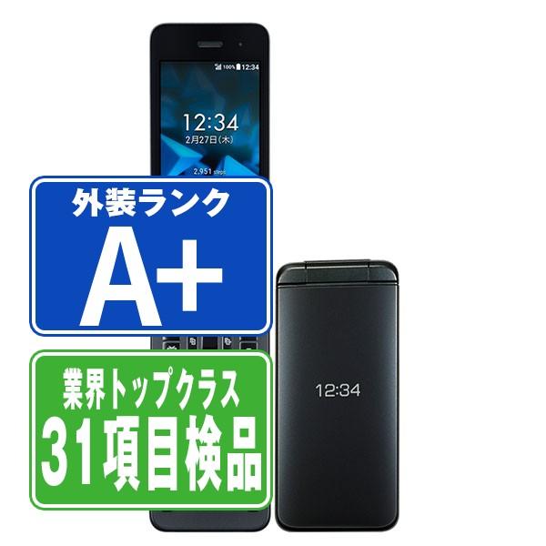 DIGNO NP902KC ブラック 携帯電話本体859 DIGNO NP902KC ブラック 携帯電話本体859 - メルカリ