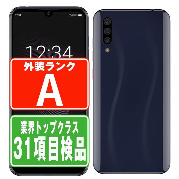 Libero3　ZTE Softbank　simフリー ZTE A001ZT Libero3 ブラック SIMフリー ソフトバンク 中古 スマホ