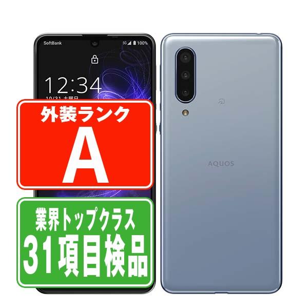 AQUOS - aquos Zero5G basic A002sh SIMフリー　美品 AQUOS zero5G basic A002SH ROM64GB Black Android Phone