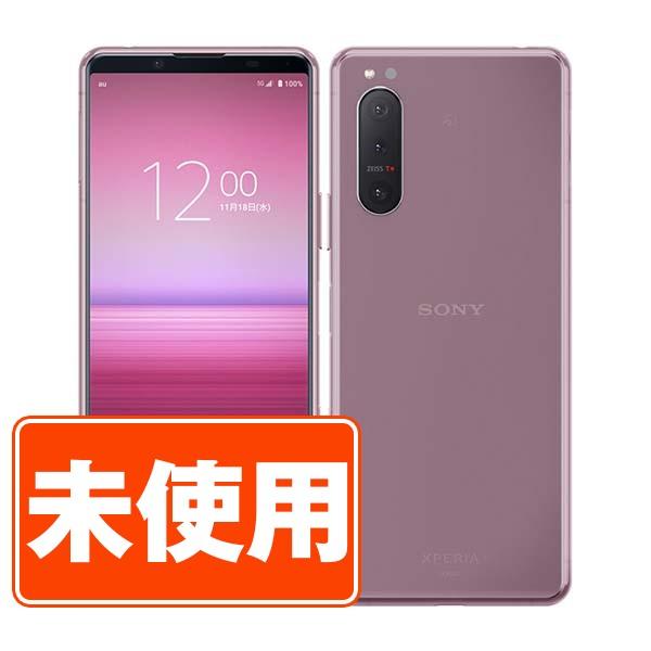 Xperia - 美品Xperia 5 II A002SO SoftBank ピンク ムスビー｜☆超美品☆A002SO Xperia 5 II ピンク 858478