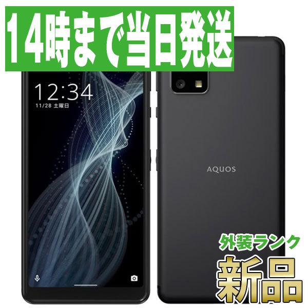 AQUOS A003SH sense4 basic ブラック SIMフリー 新品 未使用 スマホ 