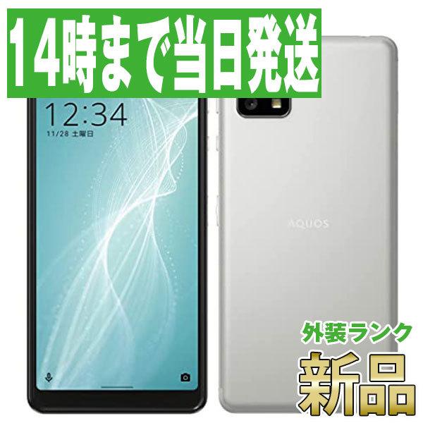 AQUOS Sense4 Basic A003SH シルバー 本体のみ AQUOS sense4 basic (A003SH) シルバー 本体 中古 A003SH AQUOS