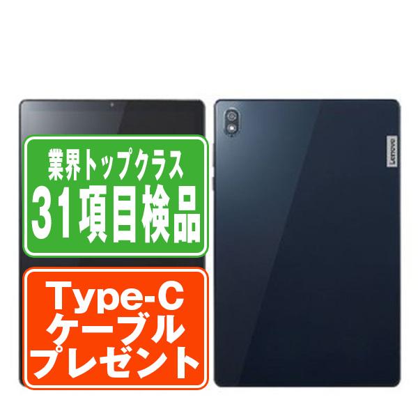 Lenovo A101LV TAB6 アビスブルー SIMフリー ソフトバンク 中古