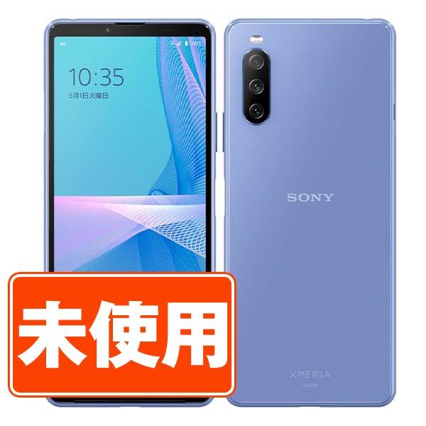 Xperia 新古品 A102SO 10 III ブルー ワイモバイル スマホ 本体 あす