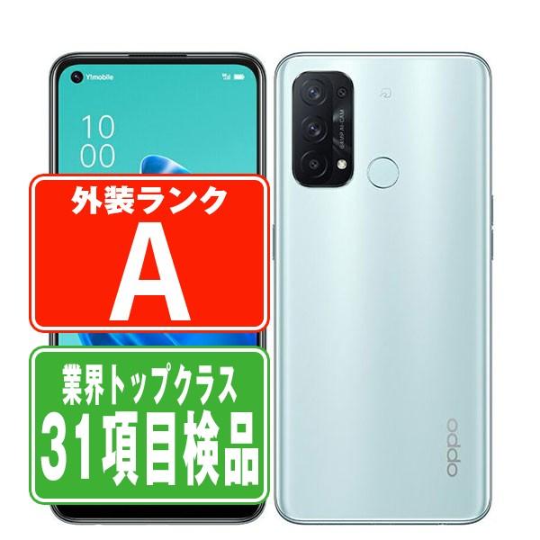 OPPO A103OP Reno5A アイスブルー SIMフリー ワイモバイル 中古 OPPO A103OP Reno5A アイスブルー SIMフリー ワイモバイル 中古