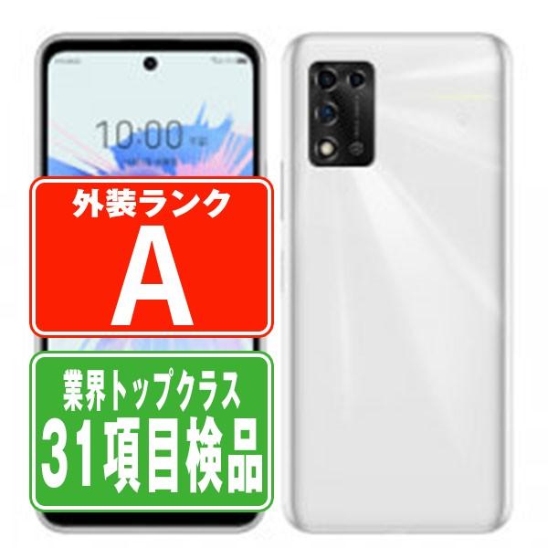 garakei_a103ztwh8mtm