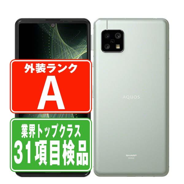スマートフォン・携帯電話 AQUOS Sense5G 本体 オリーブシルバー