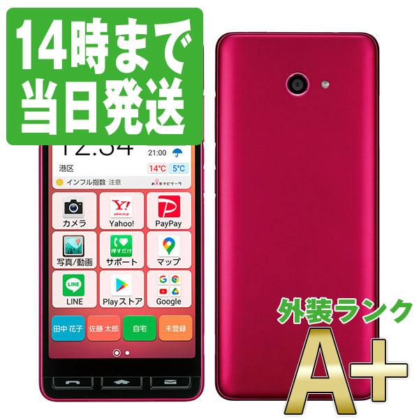 KYOCERA A201KC かんたんスマホ2＋ ローズ SIMフリー ワイ