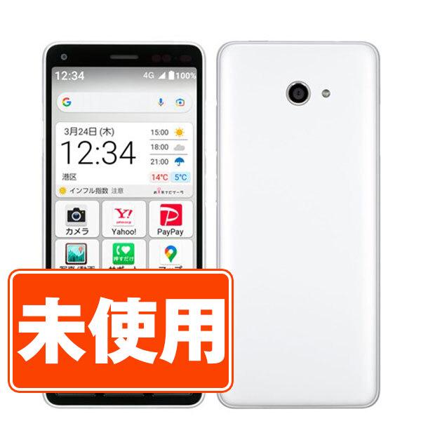 ☆ Ymobile! かんたんスマホ2+ A201KC ホワイト KYOCERA（京セラ） 新古品 A201KC かんたんスマホ2＋ ホワイト SIM