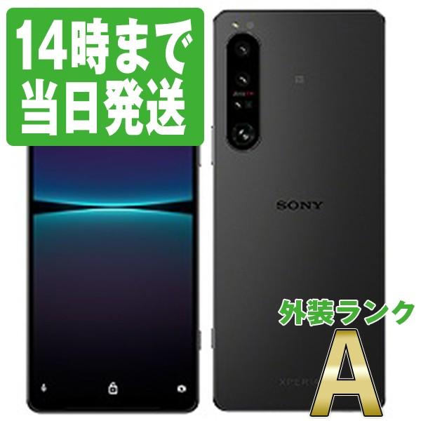 A201SO Xperia 1 IV ブラック SoftBank SIMフリー 中古 スマホ 本体 美 