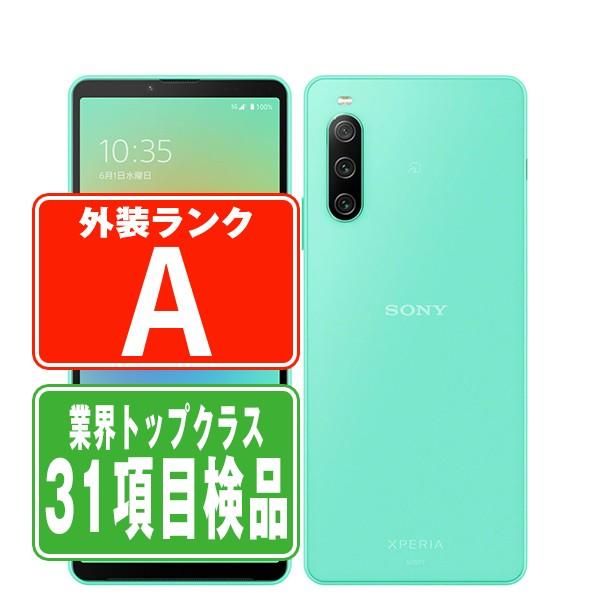 Xperia A202SO 10 IV ミント SIMフリー ソフトバンク 中古 Xperia A202SO 10 IV ミント SIMフリー ソフトバンク 中古