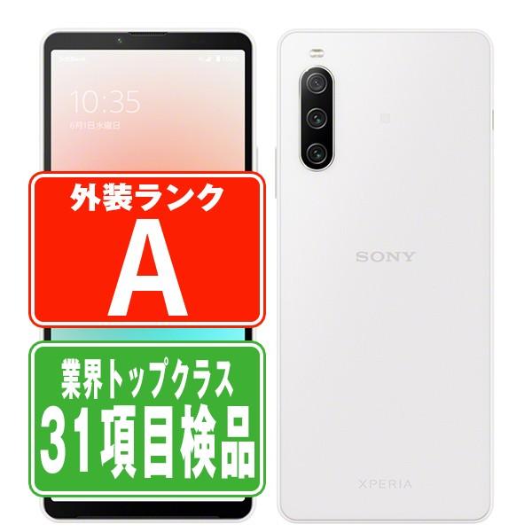 Xperia A202SO 10 IV ホワイト SIMフリー ソフトバンク 中古 Xperia A202SO 10 IV ホワイト SIMフリー ソフトバンク 中古
