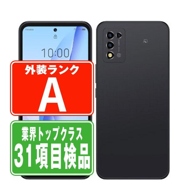 A202ZT Libero 5G III ブラック SIMフリー ワイモバイル 中古 A202ZT Libero 5G III ブラック SIMフリー ワイモバイル 中古