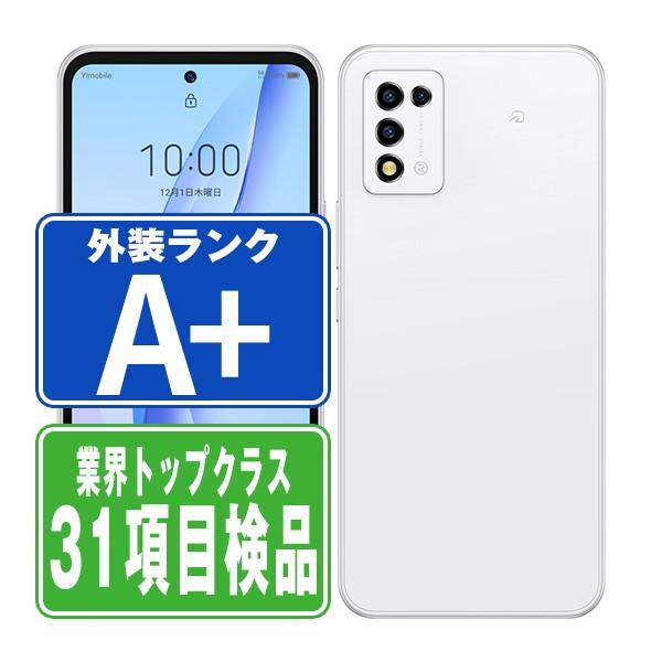 A202ZT Libero 5G III ホワイト SIMフリー ワイモバイル版 中古 スマホ