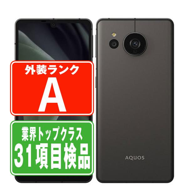 SHARP（シャープ） A208SH AQUOS sense7 plus ブラック SIMフリー 
