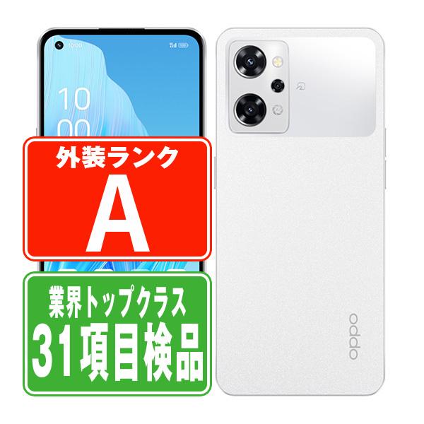 OPPO A301OP Reno9 A ムーンホワイト SIMフリー ワイモバイル OPPO A301OP Reno9 A ムーンホワイト SIMフリー ワイモバイル