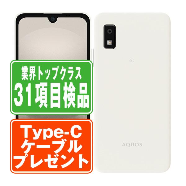ワイモバイル AQUOS Wish3 A302SH ホワイト スマホ本体 AQUOS A302SH