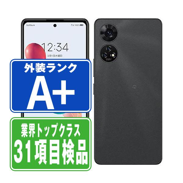 A303ZT あんしんファミリースマホ ブラック SIMフリー A303ZT あんしんファミリースマホ ブラック SIMフリー