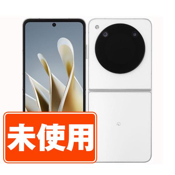 新品未開封】 Libero Flip ホワイト A304ZT ZTE 新古品 A304ZT