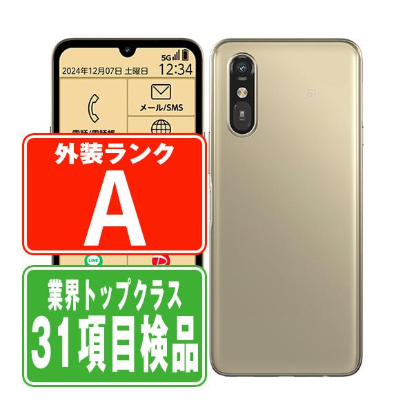 Google Pixel A401FC らくらくスマートフォンa ゴールド SIMフリー