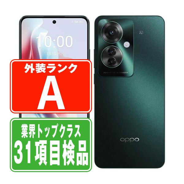 新品未開封】OPPO Reno 11 A　ダークグリーン　A401OP OPPO（オッポ） A401OP OPPO Reno11A ダークグリーン SIMフリー ワイ