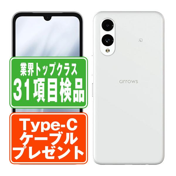 garakei_a402fcwh7mtm