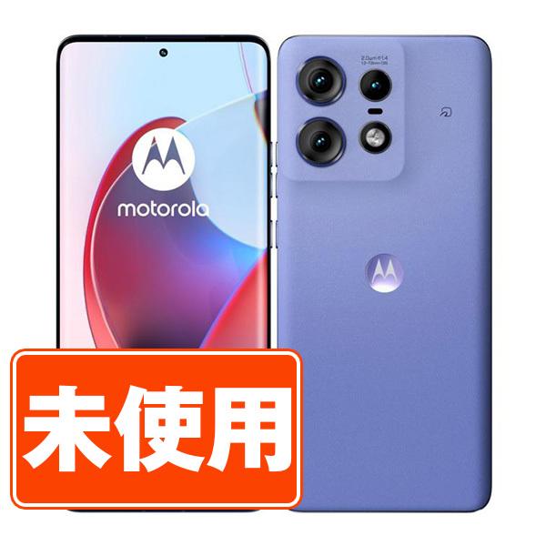 【新品未使用】motorola edge 50s PRO リュクスラベンダー 楽天市場】ソフトバンク MOTOROLA motorola edge 50s pro A402MO