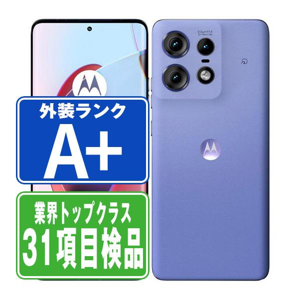 motorola（モトローラ） A402MO motorola edge 50s pro リュクス