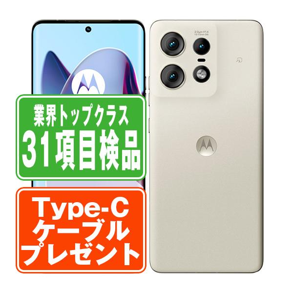 motorola（モトローラ） A402MO motorola edge 50s pro バニラクリーム