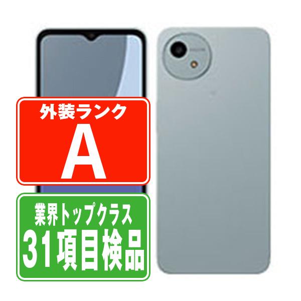 AQUOS A402SH wish4 ブルー SIMフリー ワイモバイル 中古 スマホ 本体