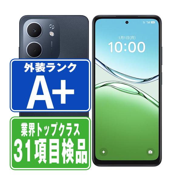 OPPO A5x CPH2725 ブルー SIMフリー 中古 スマホ 本体 ほぼ新品 7日間 