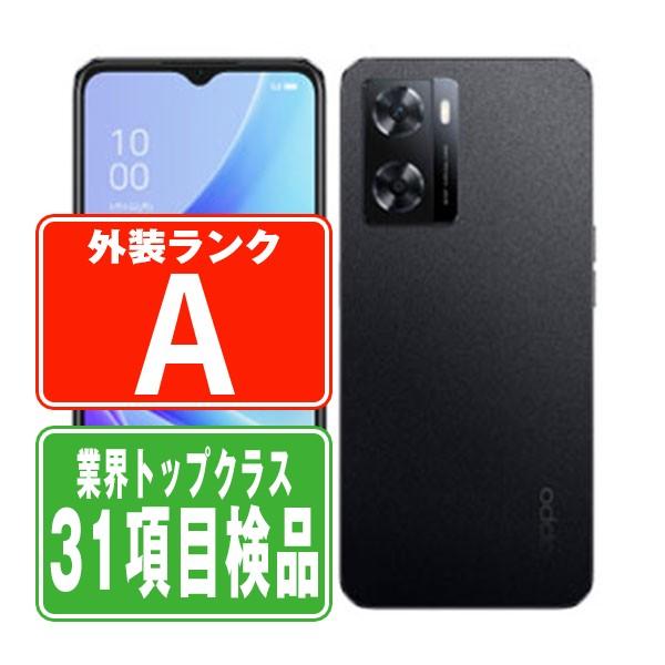 OPPO A77 ブラック SIMフリー 中古 スマホ 本体 美品 7日間返品OK あす 