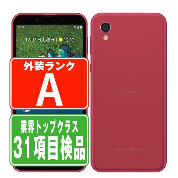 Android One S5 ローズピンク SIMフリー ソフトバンク 中古 スマホ
