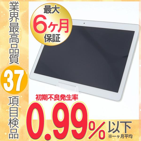 ドコモ D 01h Dtab Silver Simフリー 中古 本体 美品 タブレット Wi Fi あすつく 保証あり D01h D01h スマホ生活プラス 通販 Yahoo ショッピング