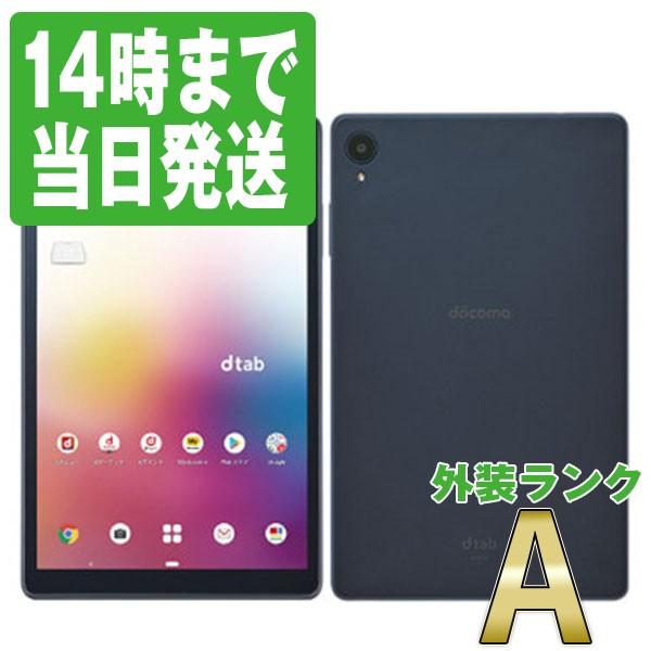 d-42A dtab Compact ネイビー ドコモ 中古 タブレット 本体 美品 7日間