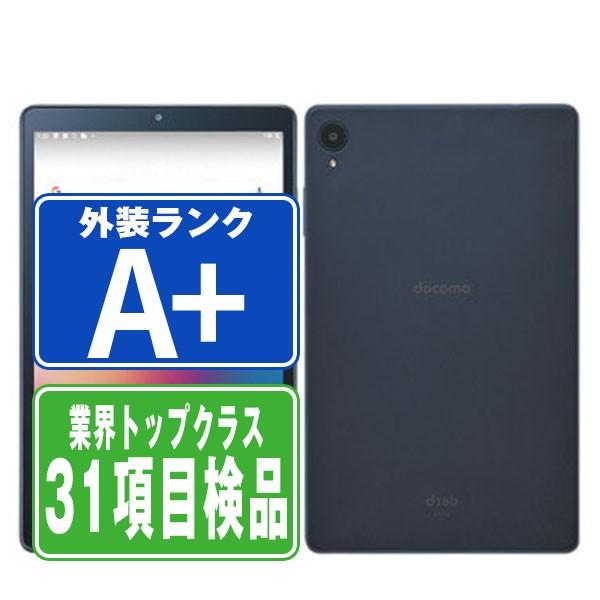 HUAWEI d-42A dtab Compact ネイビー SIMフリー ドコモ eSIM専用